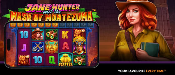 实用游戏在简·亨特和蒙特祖玛的面具中寻找阿兹特克宝藏